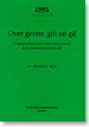 Over geven: gift en gif